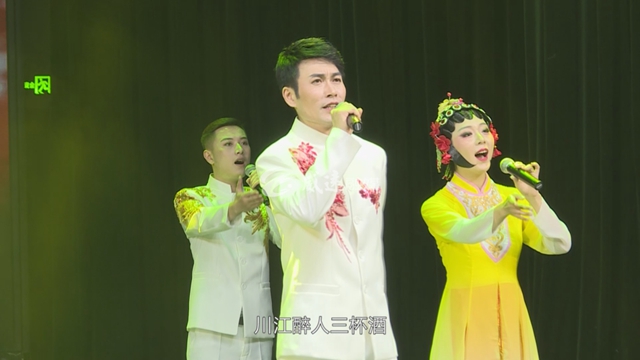 快听！内江原创歌曲全省夺冠，开口惊艳全场（附视频）(图4)