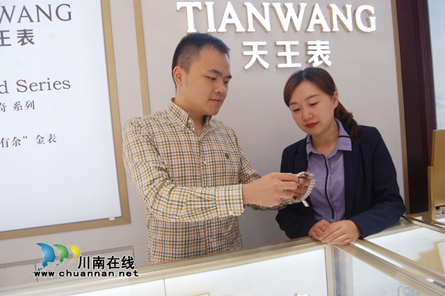 他让老牌钟表店起死回生！泸州90后退伍小伙陈亮宏的手表情缘