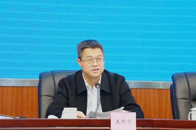 内江中院召开干警大会,宣布主要领导调整(图5) 内江中院召开干警大会,宣布主要领导调整(图5)