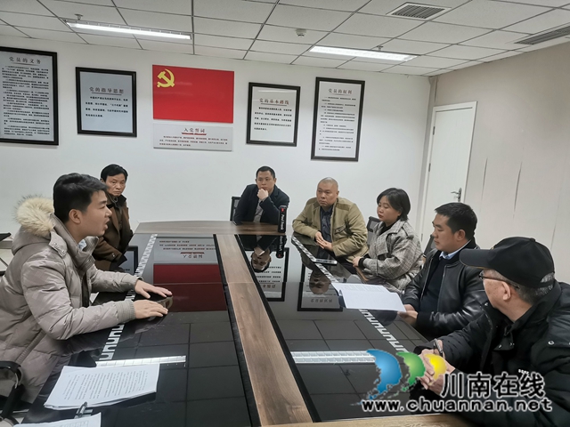 江阳区华阳街道召开消防整改工作会(图2) 江阳区华阳街道召开消防整改工作会(图2)