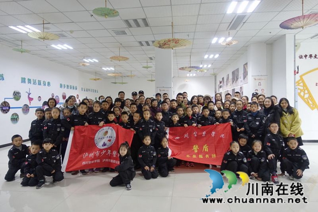孩子学拳家长听课 泸州市少年警校有点火！(图7)