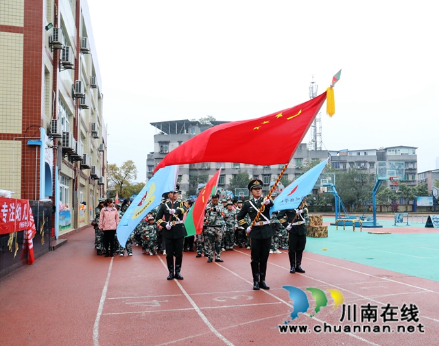 龙马潭这个幼儿园的“军事亲子运动会”，真嗨！(图1)