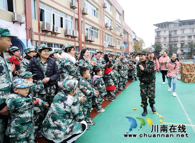 龙马潭这个幼儿园的“军事亲子运动会”，真嗨！(图4)