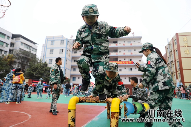 龙马潭这个幼儿园的“军事亲子运动会”，真嗨！(图10)