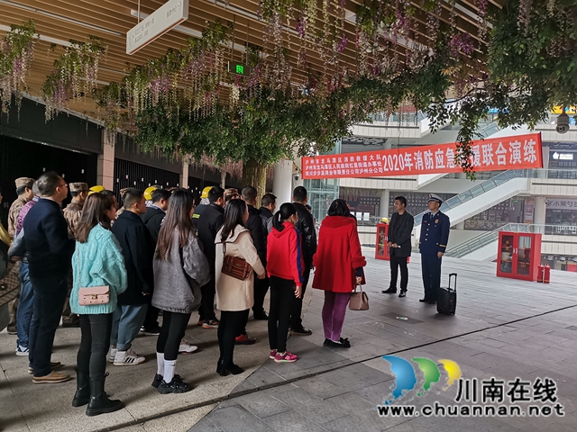 龙马潭区红星街道开展消防大演练(图3)