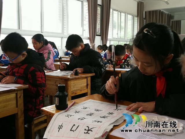 叙永东大街小学举办“升庵杯”书法比赛(图3)