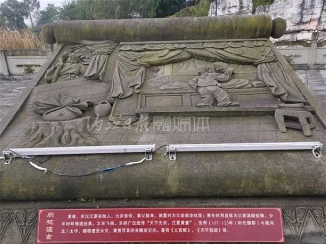 背后的故事|隆昌孔子公园每一个群雕都寓意深刻！(图8)