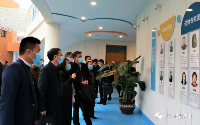 江津—泸州推动成渝地区双城经济圈中高职学校发展研讨会在泸州举行(图4)