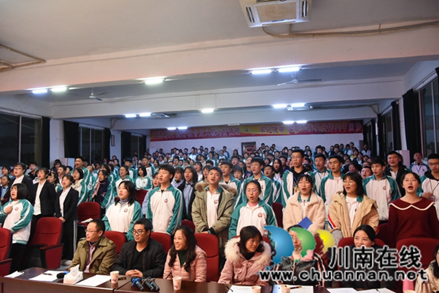 展现诗词魅力,畅享诗词馨香!叙永一中举办诗歌朗诵比赛(图4) 展现诗词魅力,畅享诗词馨香!叙永一中举办诗歌朗诵比赛(图4)