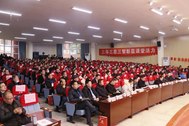 泸州市省级教育体制机制改革试点项目推进会在龙马潭区举行(图2) 泸州市省级教育体制机制改革试点项目推进会在龙马潭区举行(图2)