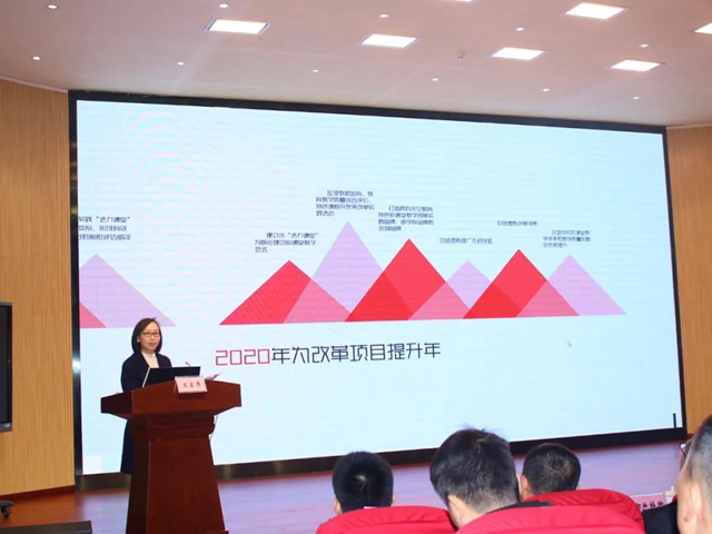 泸州市省级教育体制机制改革试点项目推进会在龙马潭区举行(图10) 泸州市省级教育体制机制改革试点项目推进会在龙马潭区举行(图10)