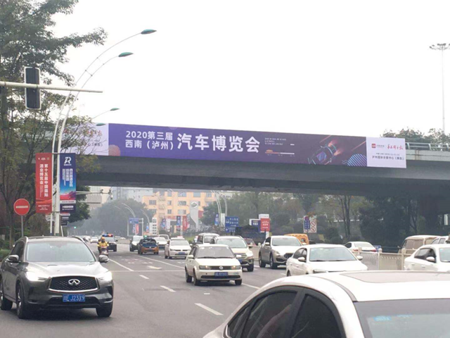 不到18万就能买宝马，2020泸州车展第三波福利来啦！(图1)