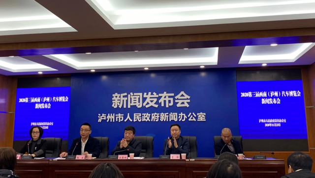 不到18万就能买宝马，2020泸州车展第三波福利来啦！(图3)