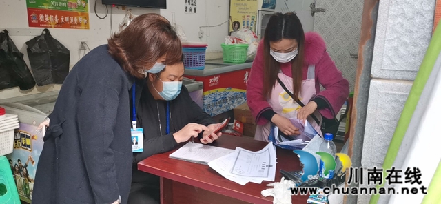 龙马潭区小市市场监管所开展冷链食品安全专项检查(图2)