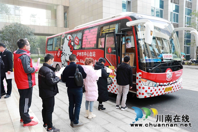 好暖！龙马潭区政府机关干部为爱加“油”(图2)