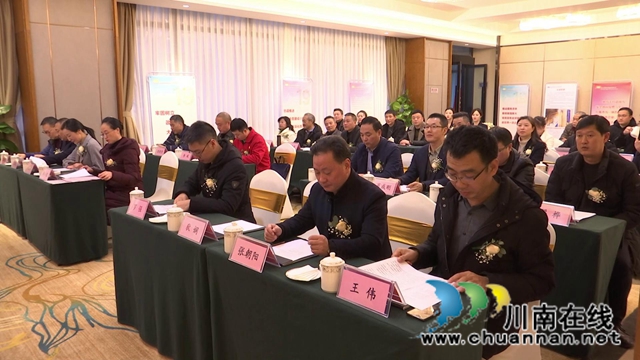 推进全域供气，合江县星焰然气收购泸州三江燃气大桥、佛荫资产(图2)