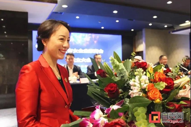 巾帼开新局 再聚她力量 | 自贡市女企业家商会隆重成立(图2) 巾帼开新局 再聚她力量 | 自贡市女企业家商会隆重成立(图2)