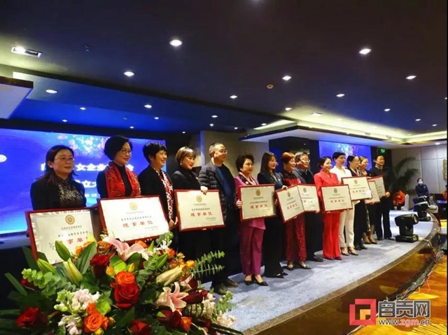 巾帼开新局 再聚她力量 | 自贡市女企业家商会隆重成立(图5) 巾帼开新局 再聚她力量 | 自贡市女企业家商会隆重成立(图5)