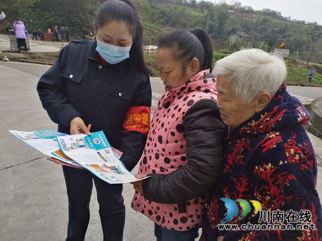 内江经开区靖民镇积极开展禁毒宣传(图1)