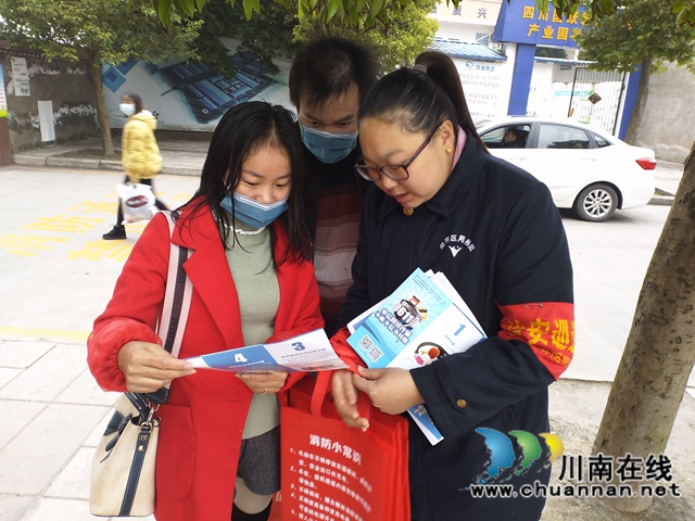 内江经开区靖民镇积极开展禁毒宣传(图2)