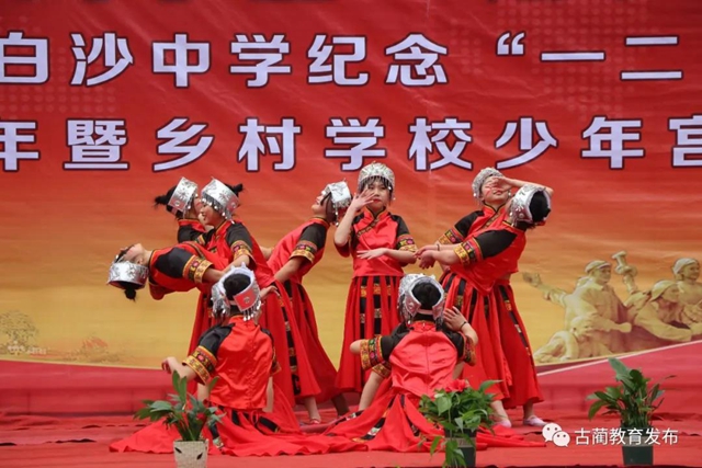 纪念“一二•九” 抒发爱国情|泸州各校师生多形式唱响爱国乐章(图11)