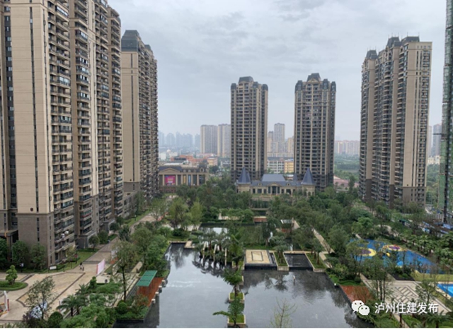 泸州2020年度市级园林村、园林式单位（小区）名单出炉(图1)