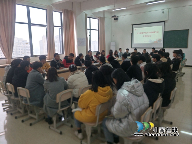 四川三河职业学院领导干部深入联系基层座谈会(图1)