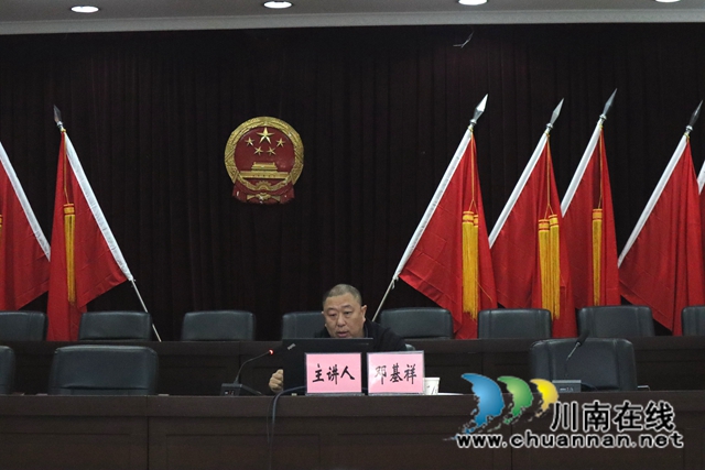 泸县县委宣讲团到云龙镇宣讲党的十九届五中全会精神(图1)