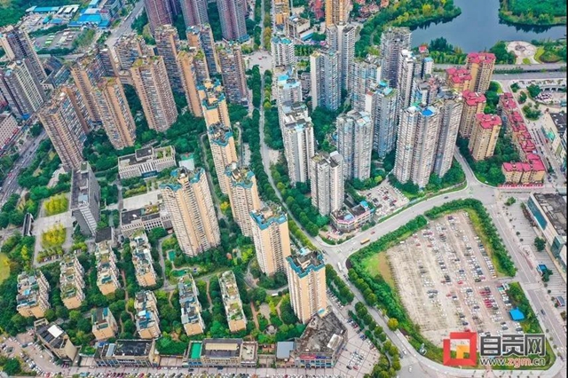 自贡再添一块“国”字招牌！(图3)