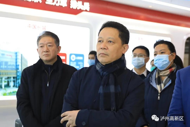 王宁、杨兴平到泸州国家高新区督导工作(图4)