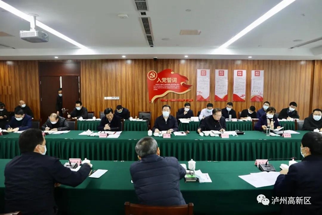 王宁、杨兴平到泸州国家高新区督导工作(图7)