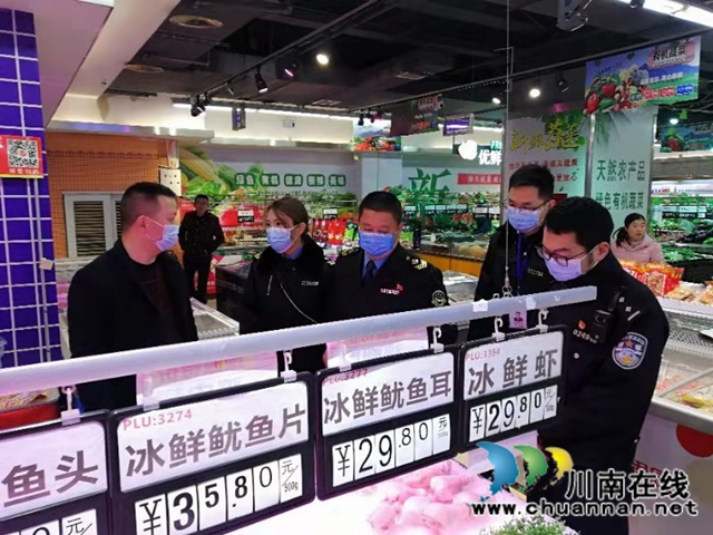 叙永县经济商务科学技术局:加强重点场所督查 确保防疫措施落实到位(图1) 叙永县经济商务科学技术局:加强重点场所督查 确保防疫措施落实到位(图1)