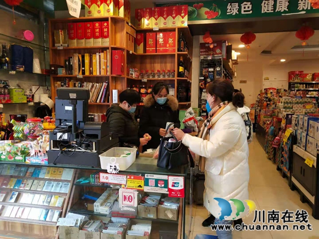 叙永县经济商务科学技术局:加强重点场所督查 确保防疫措施落实到位(图3) 叙永县经济商务科学技术局:加强重点场所督查 确保防疫措施落实到位(图3)