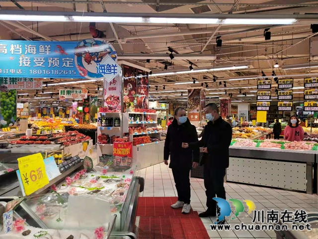 叙永县经济商务科学技术局:加强重点场所督查 确保防疫措施落实到位(图2) 叙永县经济商务科学技术局:加强重点场所督查 确保防疫措施落实到位(图2)