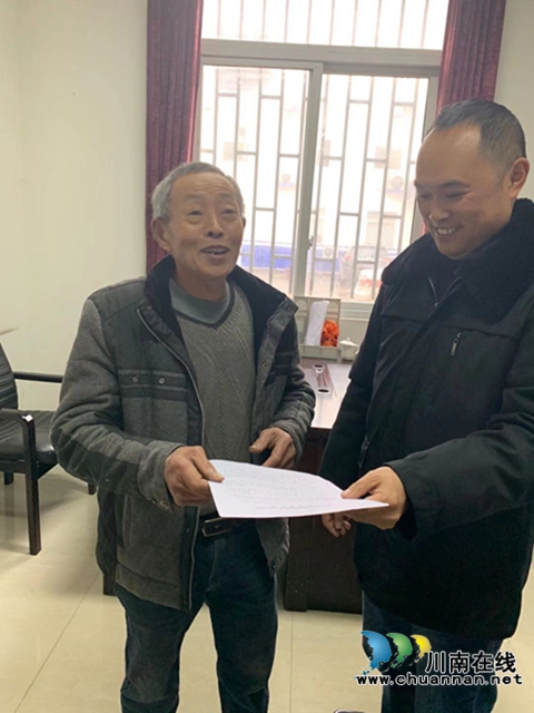 纳溪法院:冬日“暖阳”，暖了农民工(图1)