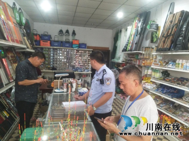 泸县云龙镇:深入开展渔政亮剑行动,整治长江流域禁渔禁捕(图4) 泸县云龙镇:深入开展渔政亮剑行动,整治长江流域禁渔禁捕(图4)