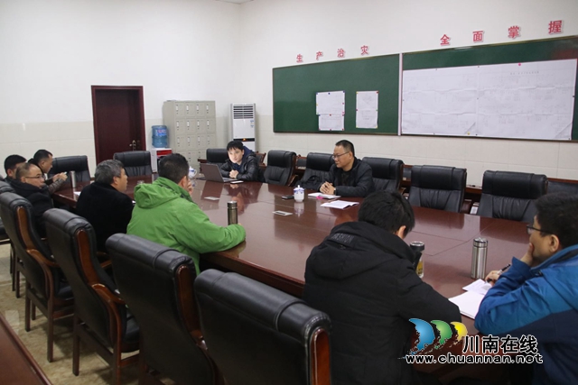 泸州市应急管理局到叙永一矿明察暗访安全生产工作(图1)