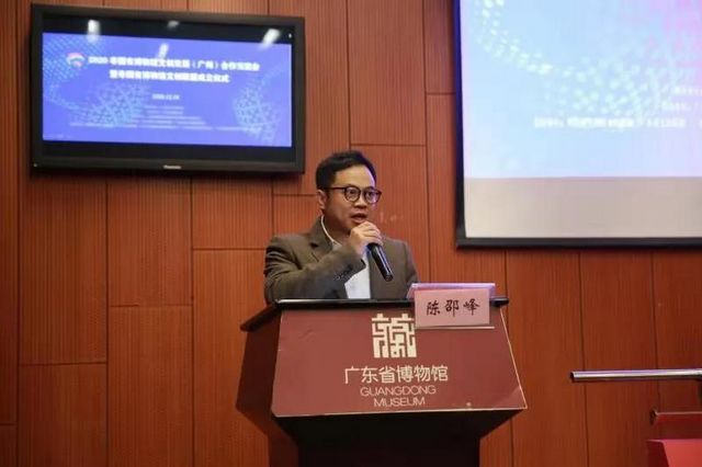 泸州乡贤引领非国有博物馆文创发展(图3)
