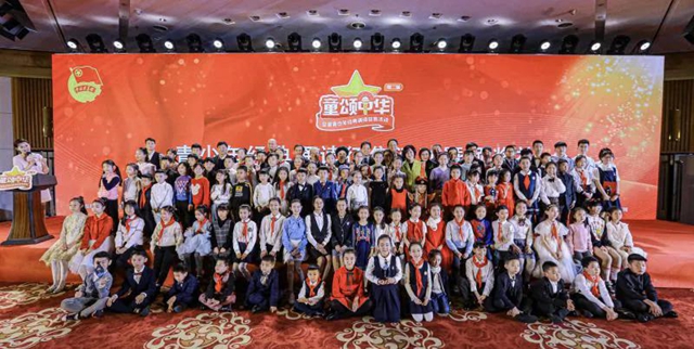 厉害了！这个自贡幺妹儿在京获得全国一等奖(图1)