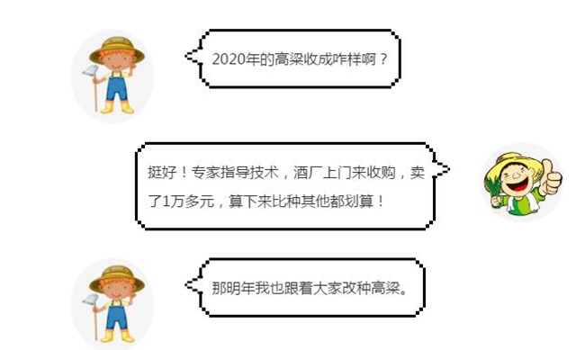 善始善终,一起走向美好生活!(图4) 善始善终,一起走向美好生活!(图4)
