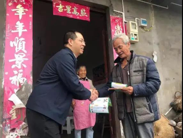 善始善终,一起走向美好生活!(图13) 善始善终,一起走向美好生活!(图13)