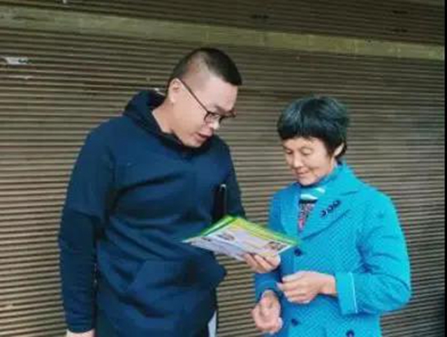 善始善终,一起走向美好生活!(图14) 善始善终,一起走向美好生活!(图14)