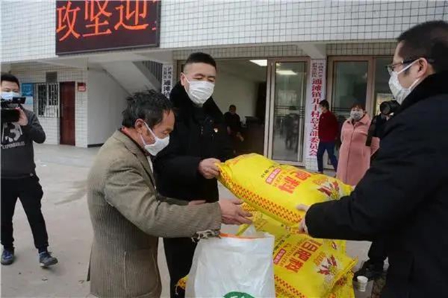 善始善终,一起走向美好生活!(图29) 善始善终,一起走向美好生活!(图29)