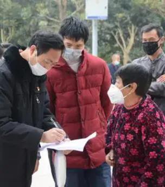 善始善终,一起走向美好生活!(图31) 善始善终,一起走向美好生活!(图31)