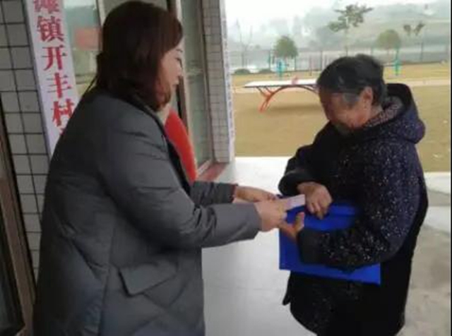 善始善终,一起走向美好生活!(图50) 善始善终,一起走向美好生活!(图50)