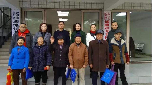 善始善终,一起走向美好生活!(图52) 善始善终,一起走向美好生活!(图52)