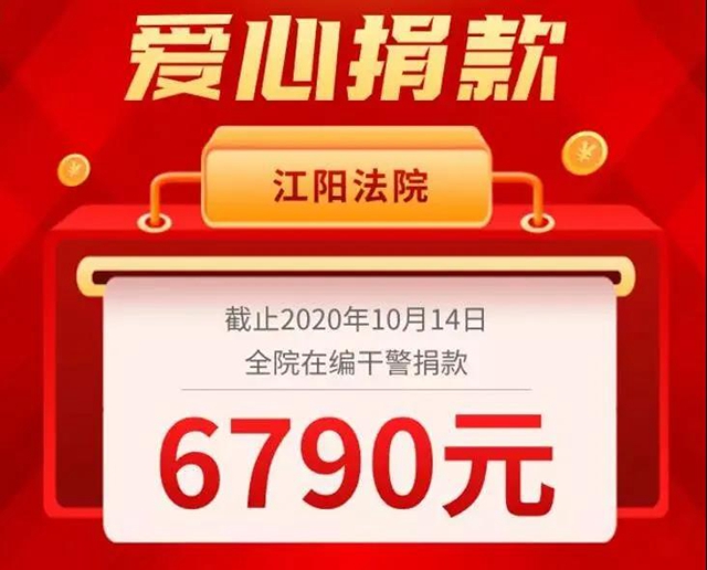 善始善终,一起走向美好生活!(图63) 善始善终,一起走向美好生活!(图63)