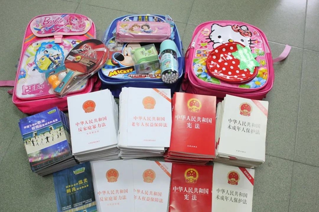 善始善终,一起走向美好生活!(图64) 善始善终,一起走向美好生活!(图64)