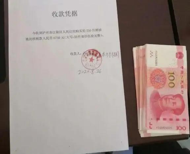 善始善终,一起走向美好生活!(图76) 善始善终,一起走向美好生活!(图76)