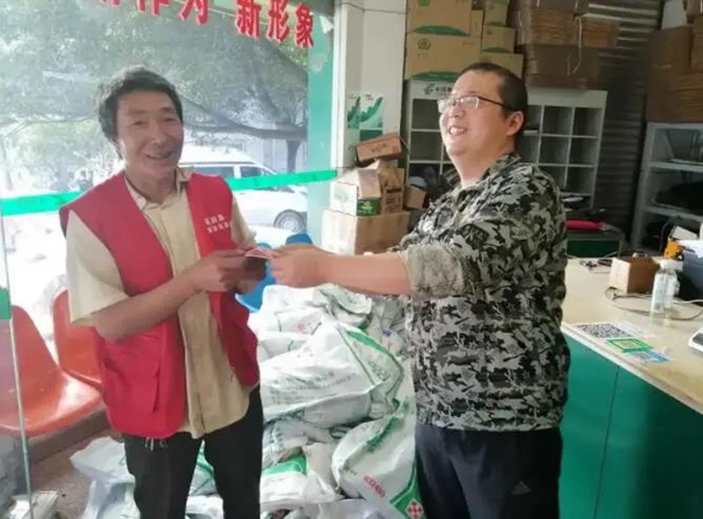 善始善终,一起走向美好生活!(图73) 善始善终,一起走向美好生活!(图73)